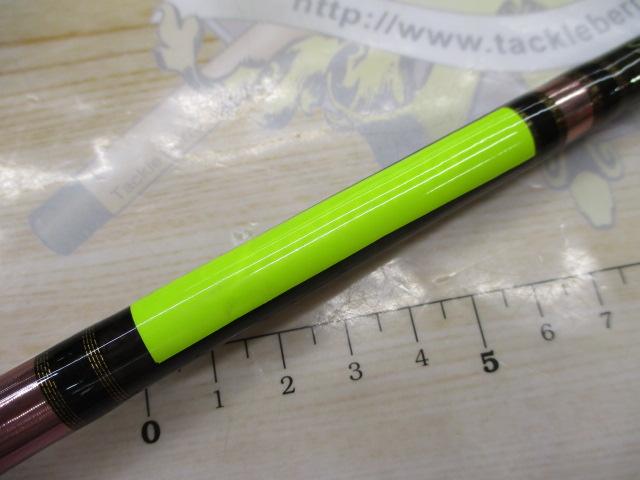 ファンタジスタ FSNS-60ULSⅡ MGS STUDIOUS｜＠ベリーネット 日本最大