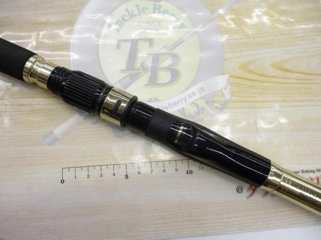 海攻マダイリミテッド S300 CGZL2030