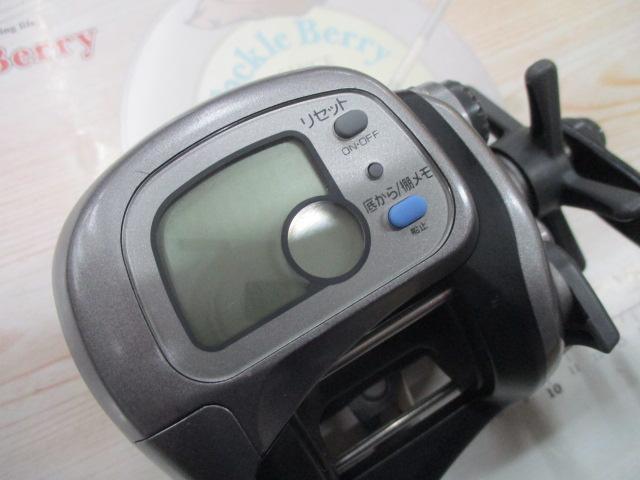 タナセンサーS 400DX