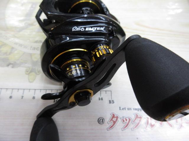 レボ エリート8 IVCB-L (ブラックスプール)