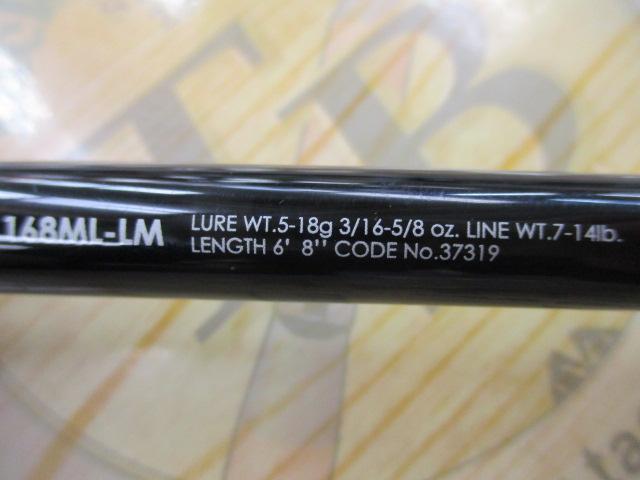 17ポイズングロリアス 168ML-LM