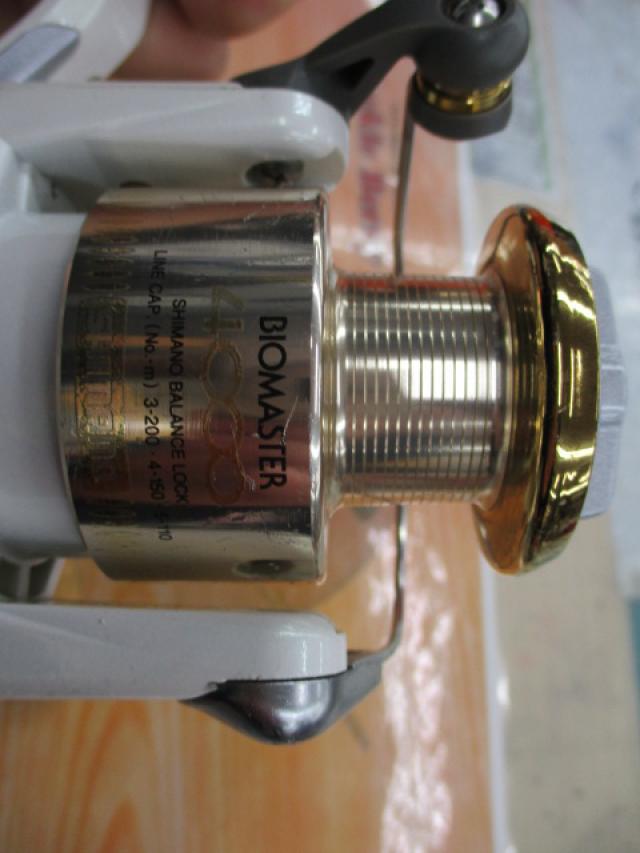 98バイオマスター 4000DH