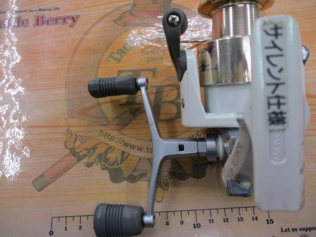 98バイオマスター 4000DH