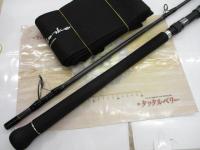 ブルースナイパー 102M