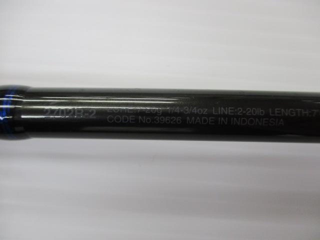 スコーピオン 2702R-2(2019モデル)