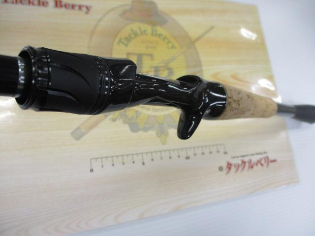 ブレイゾン C69H-2・ST