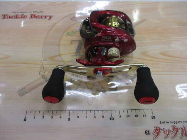 16プリード 150SH-DH-L