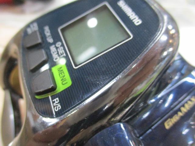 ビーストマスター 2000