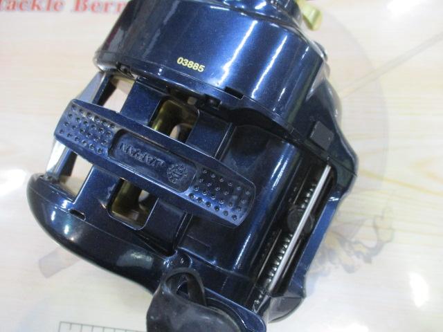 ビーストマスター 2000