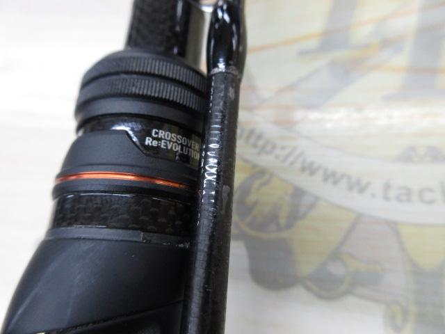 24ポイズンアドレナ 165MH-2｜＠ベリーネット 日本最大新品中古釣具WEB