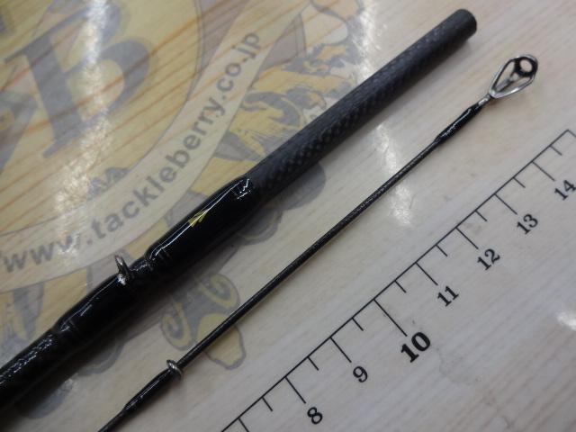 エラディケーター EBFC-710LT-TZ ベイトフィネスカスタムエアー