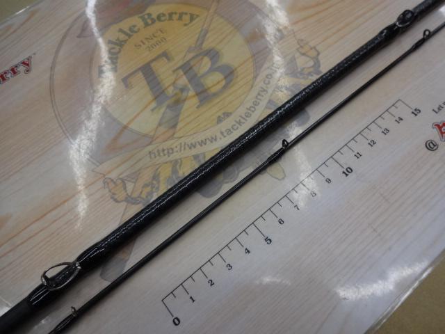 エラディケーター EBFC-710LT-TZ ベイトフィネスカスタムエアー