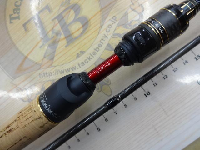 エラディケーター EBFC-710LT-TZ ベイトフィネスカスタムエアー