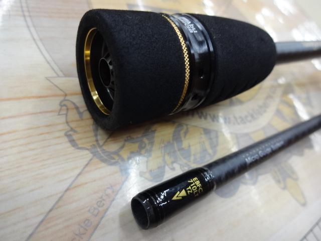 エラディケーター EBFC-710LT-TZ ベイトフィネスカスタムエアー