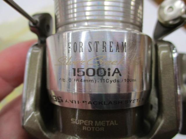 シルバークリークS 1500iA