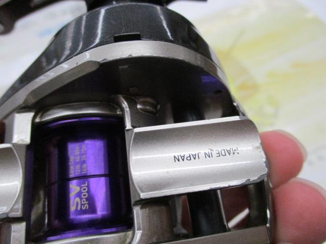 アルファスSV 105