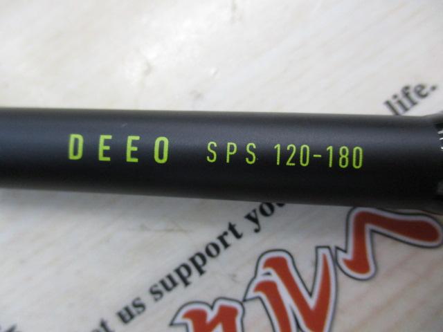 ディーオSPS 120-180・R