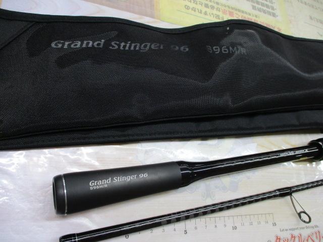 18エクスセンスジェノス S96M/R(SICガイド)