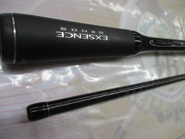 18エクスセンスジェノス S96M/R(SICガイド)