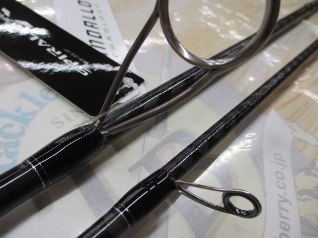 18エクスセンスジェノス S96M/R(SICガイド)