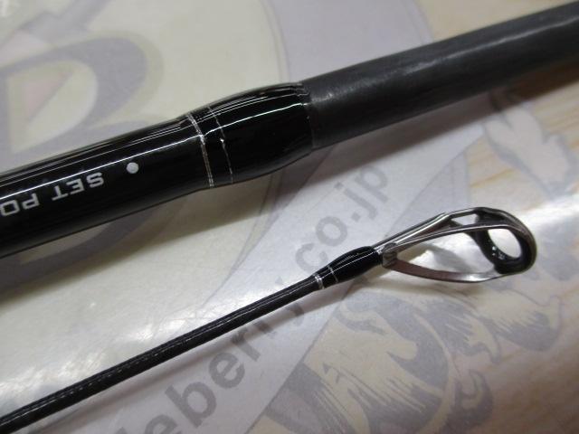 18エクスセンスジェノス S96M/R(SICガイド)