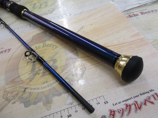 ゴウイン 落とし込み S-215・R