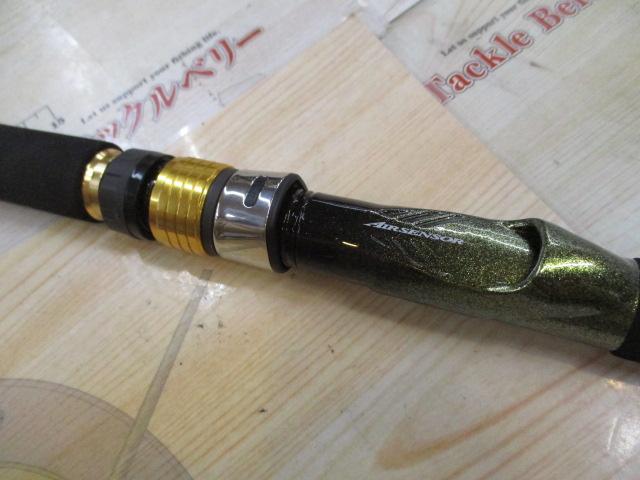 アナリスター 73 80-235・Q