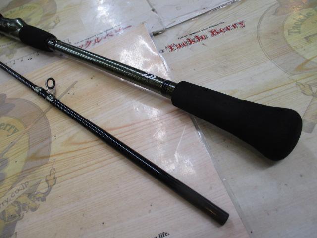 アナリスター 73 80-235・Q