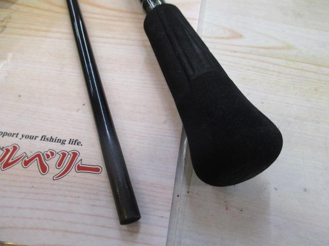 アナリスター 73 80-235・Q