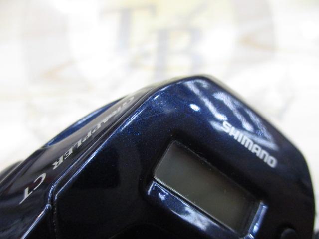 19グラップラーCT 150XG