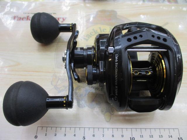 レボ ビッグシューターWM60-L