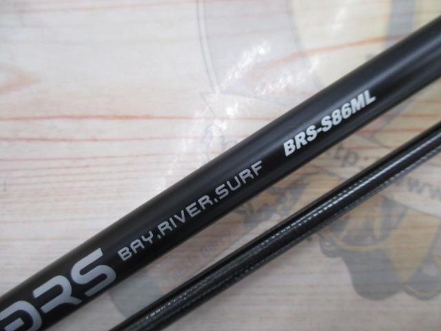 BRS BRS-S86ML