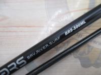 BRS BRS-S86ML
