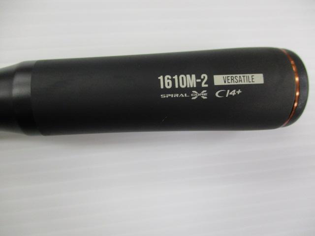 24ポイズンアドレナ 1610M-2