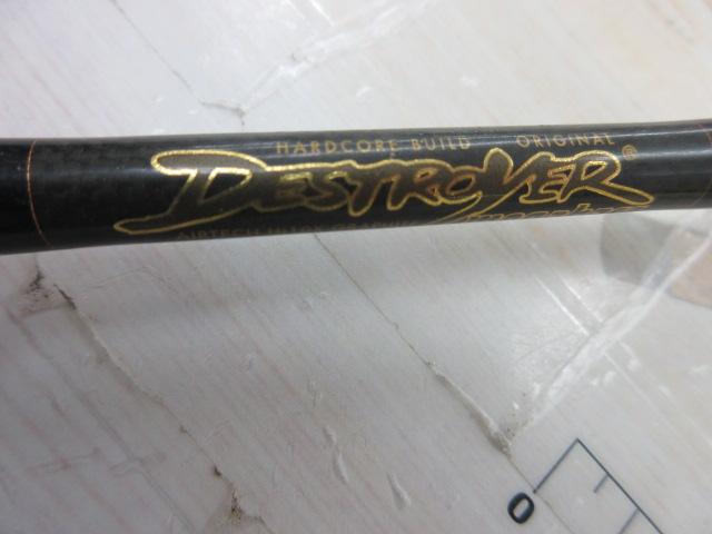 デストロイヤー F1-61XS(フェイズⅡ)itoアルミリールシート