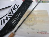 ブラックレーベル BL-PF6101MLFB