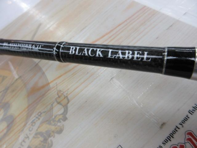 ブラックレーベル BL6111MHRB