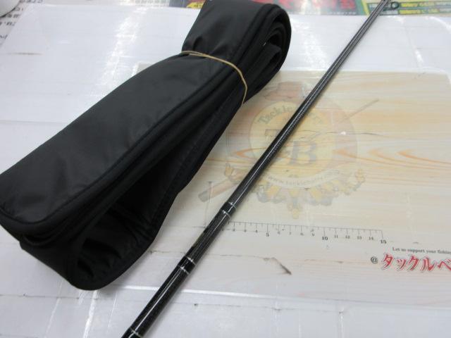 ブラックレーベル BL+7011HRB