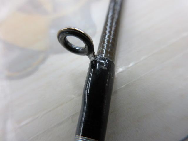 ブラックレーベル BL+7011HRB