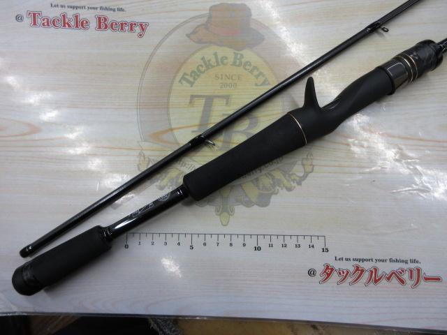 スタンドアウト SOC65L+-2