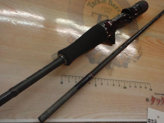 セフィアCI4+メタルスッテ B511ML-S