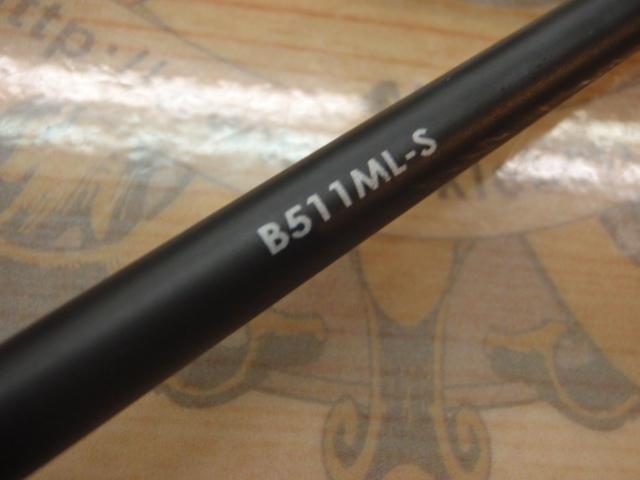 セフィアCI4+メタルスッテ B511ML-S