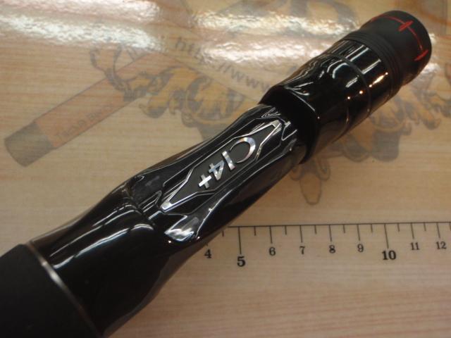 セフィアCI4+メタルスッテ B511ML-S