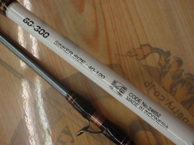 舳リミテッド 60-300