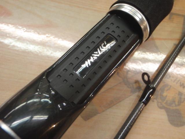 ソルティスト AGS SQ610XULB-SMT