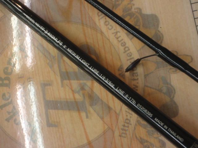 トライフォースZ 802MLFS