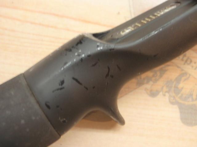 オフショアスティック AMJ-SF510