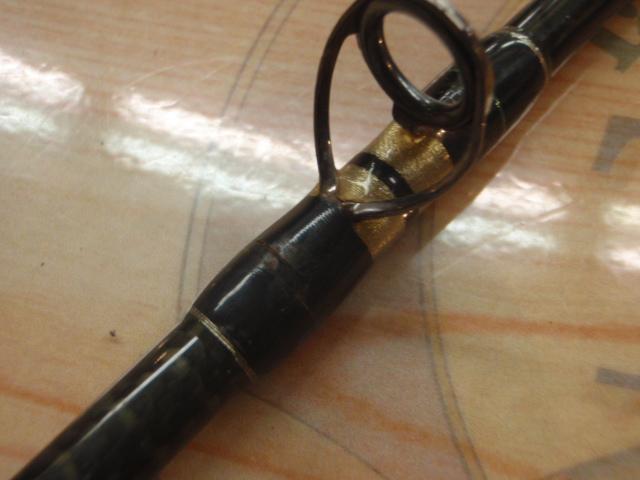 オフショアスティック AMJ-SF510