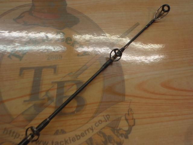 オフショアスティック AMJ-SF510