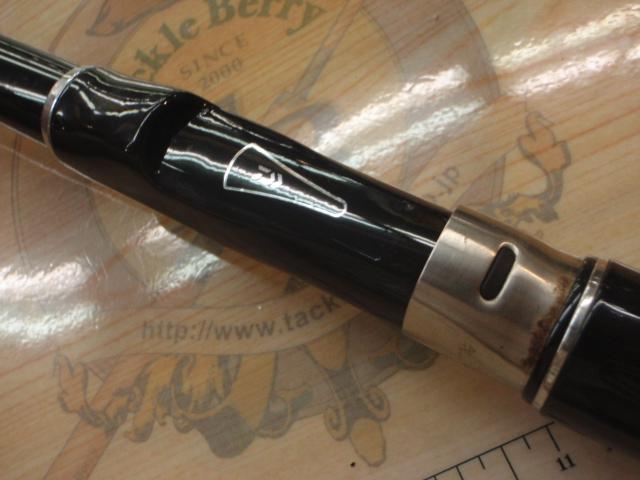 シーパラダイス S-300・E